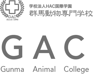 群馬動物専門学校ロゴ