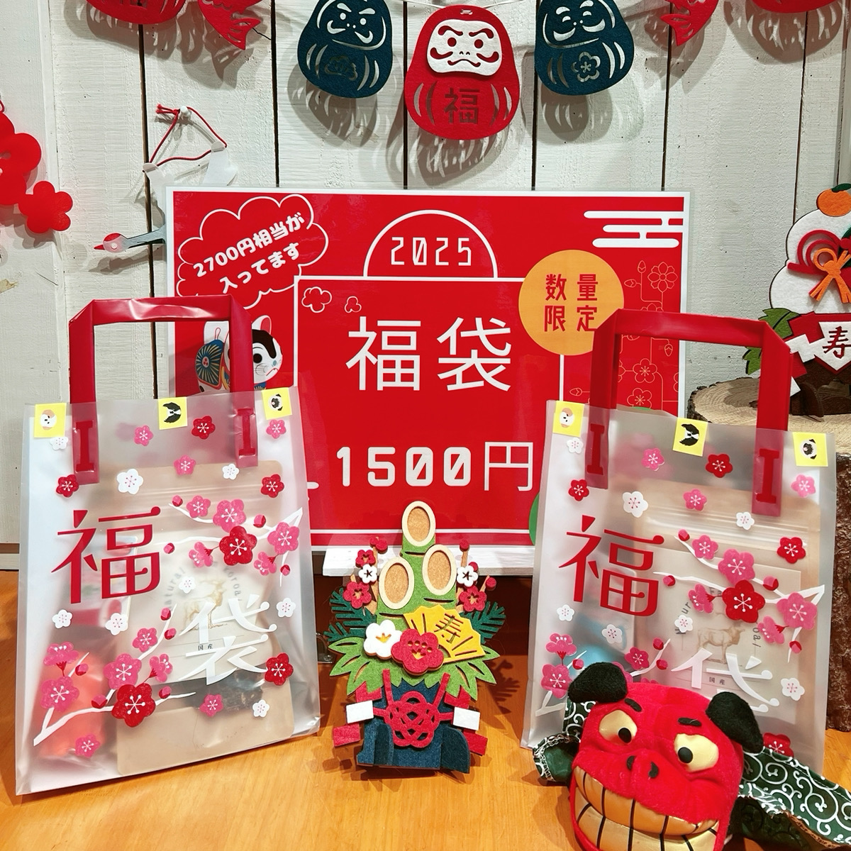 ペットショップからのお知らせ♪