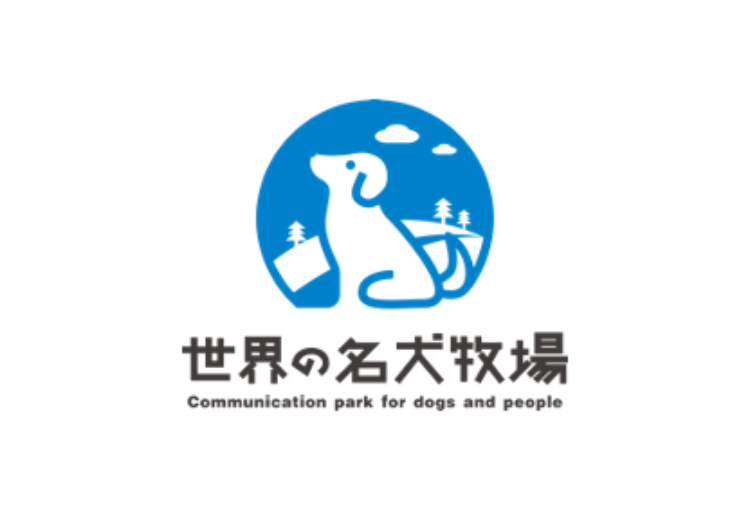 11/9のイベントについてのご案内